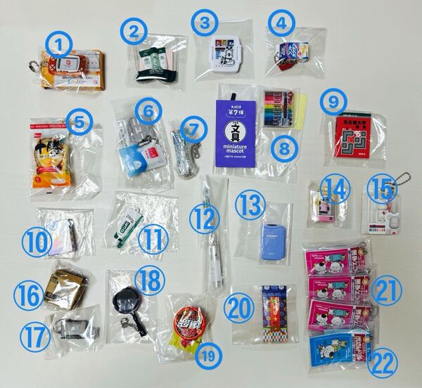 ガチャまとめ売り