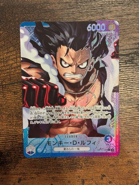 モンキー D ルフィ L リーダー パラレル ワンピースカード リーパラ 神速の拳