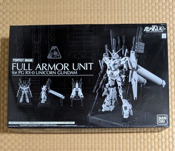 RX-0 PG ユニコーンガンダム用 FA拡張フルアーマー ユニット プレミアムバンダイ限定 1/60スケール UC