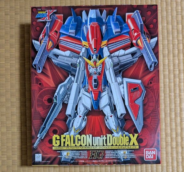 hg Gファルコンユニット ガンダムダブルエックス 1/100スケール 機動新世紀ガンダムX ジーファルコンユニット