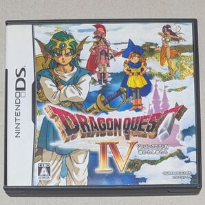【DS】ドラゴンクエストIV 導かれし者たち 動作確認済み