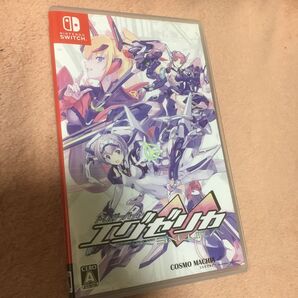 Switch トリガーハートエグゼリカ