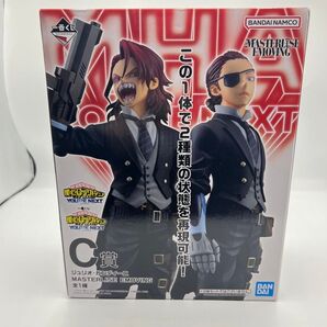 一番くじ 僕のヒーローアカデミア ーYOU’RE NEXTー C賞 ジュリオ ガンディーニ