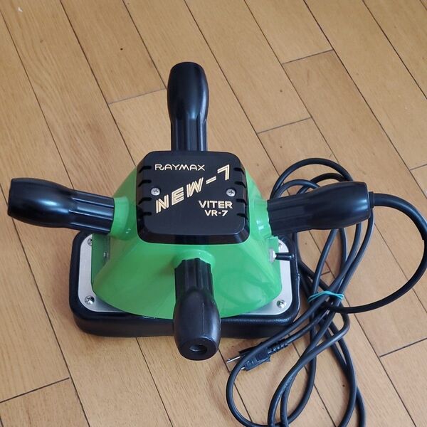 NEW-7 マッサージ機 RAYMAX VR-7