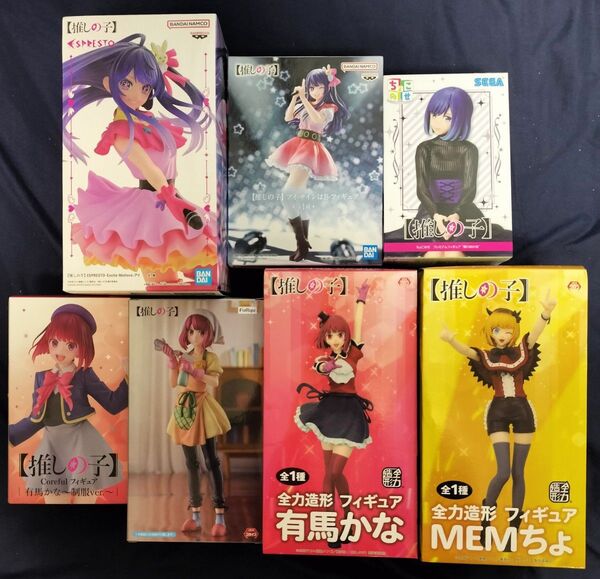 【新品未開封品】推しの子 フィギュア アイ 有馬かな 黒川あかね MEMちょ 7種セット