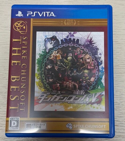 ダンガンロンパV3 vita