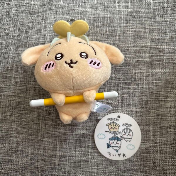 ちいかわ 討伐マスコット うさぎ キーホルダー プロペラ プライズ