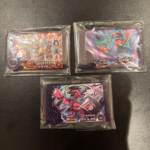 ポケモンフレンダ