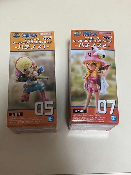 ワールドコレクタブルフィギュア ひばり 孔雀
