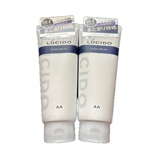 ルシード ヘアクリーム160g 2個 マンダム 整髪料