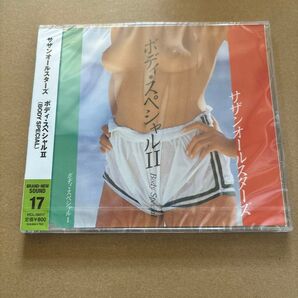 サザンオールスターズ/ボディ・スペシャル2 新品未開封 CD