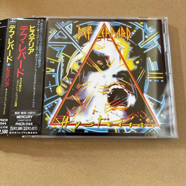 デフ・レパード/ヒステリア CD