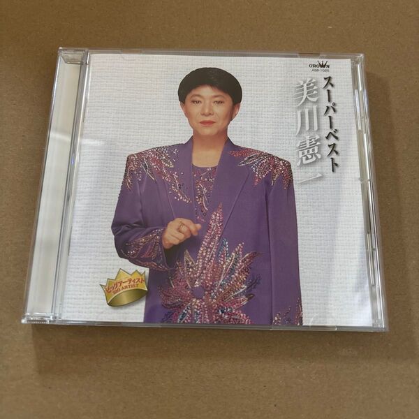 美川憲一/スーパーベスト CD