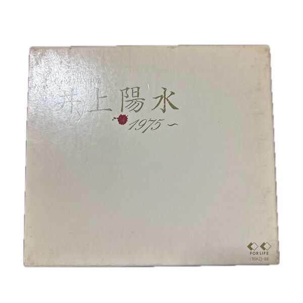 井上陽水/1975~ 7CD 商品説明お読み下さい