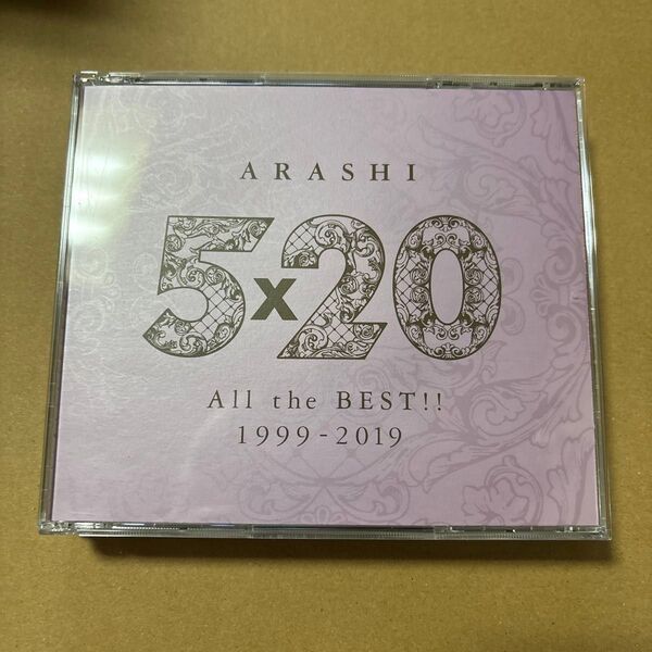 嵐 / 5×20 All the BEST!! 1999-2019 嵐 4CD