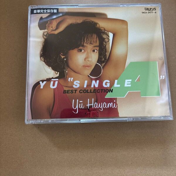 早見優 /YU “SINGLE A”BEST COLLECTION 商品説明お読み下さい 早見優 CD 2CD