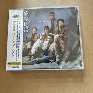 安全地帯 ゴールデン☆ベスト 新品未開封品 プラケース割れ有り① 安全地帯 CD ゴールデンベスト