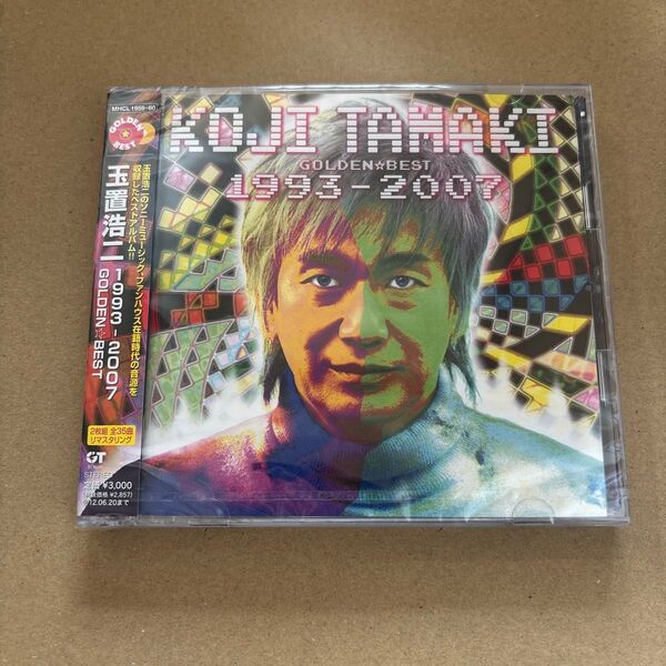 GOLDEN☆BEST 玉置浩二 1993-2007 新品未開封 玉置浩二 GOLDEN BEST CD CD