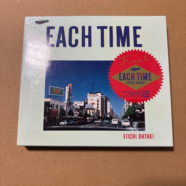 大滝詠一/ EACH TIME 30th Anniversary Edition初回限定デジパック仕様