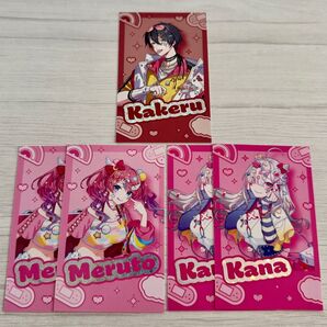 にじさんじ デコラモード PERT2 健屋花那 倉持めると 夢追翔