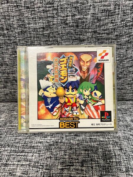 KONAMI がんばれゴエモン 大江戸大回転 PS1 ソフト