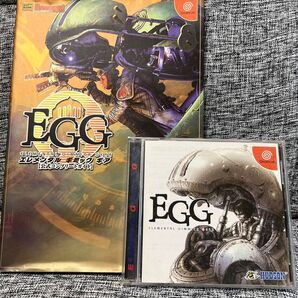 エレメンタルギミックギア EGG ドリームキャスト用ソフト 攻略本付き