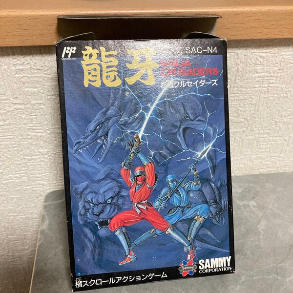 ファミコン 龍牙