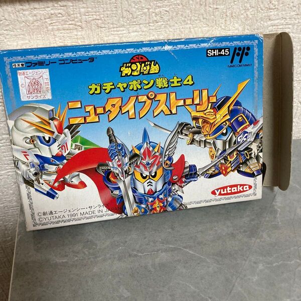 ガチャポン戦士4 ニュータイプストーリー ファミコン