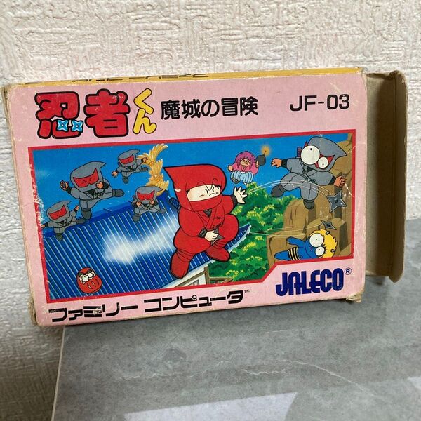 ファミコン 忍者くん