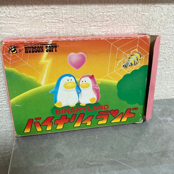 ファミコン バイナリィランド 箱ボロです