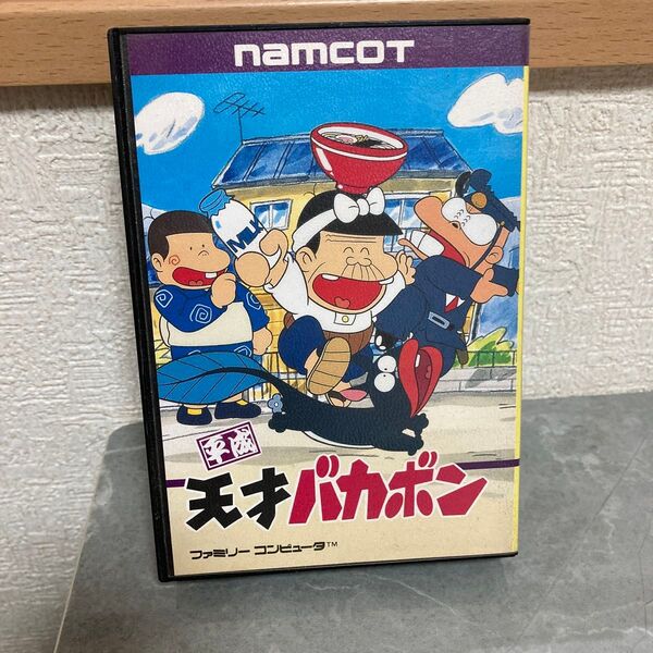 ファミコン 平成天才バカボン 説明書なし