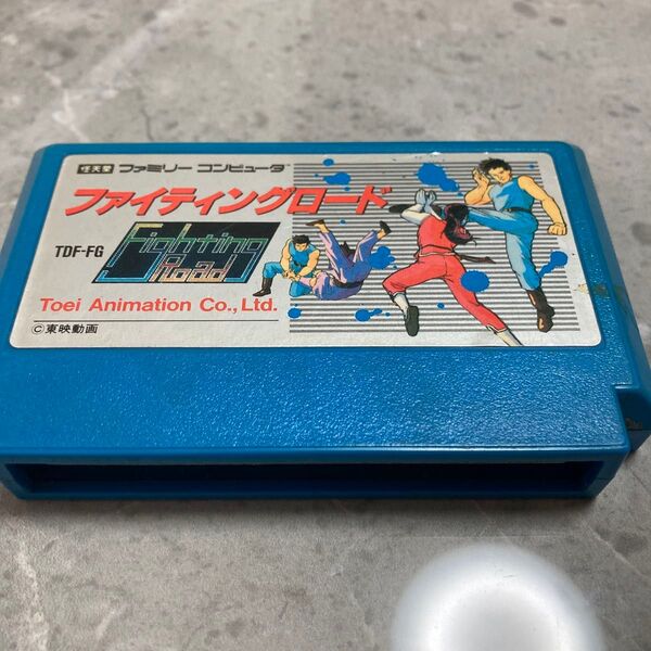 ファイティングロード ファミコン 2本目から150円引き