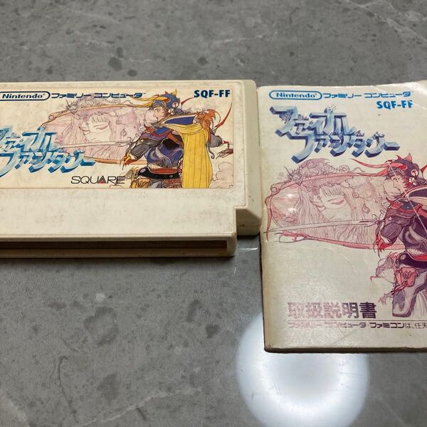 ファイナルファンタジー ファミコン 説明書 2本目から150円引き