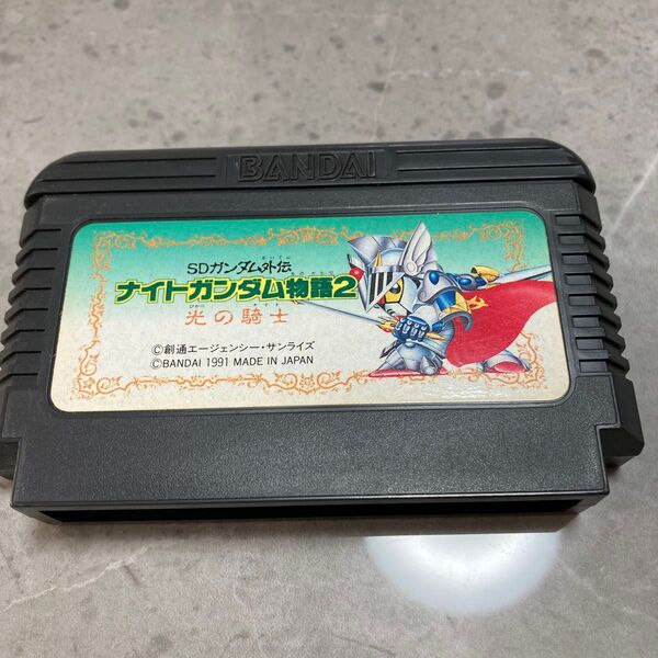 SDガンダム外伝 ナイトガンダム物語2 ファミコン2本目から150円値引き