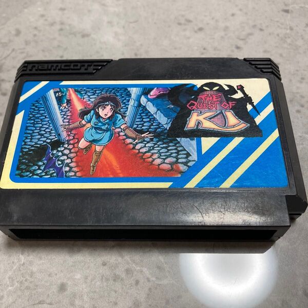 カイの冒険 ファミコン2本目から150円値引き