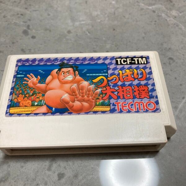 つっぱり大相撲 ファミコン2本目から150円値引き