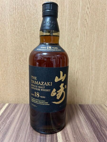 山崎18年1本700mlアルコール分43%★サントリー ウイスキー★箱なし