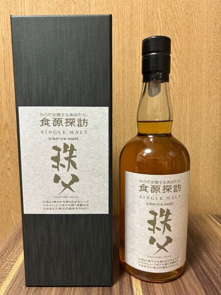 秩父 イチローズモルト 食源探訪 2024W 内容量 700ml