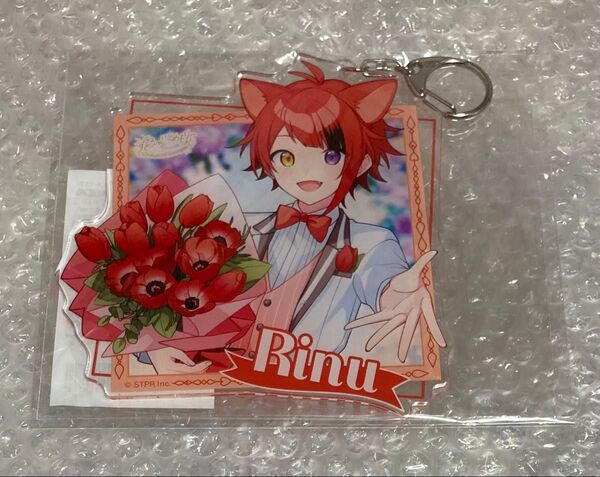 すとぷり 莉犬くん BIGアクリルキーホルダー