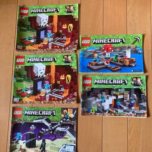 マインクラフト レゴ LEGO