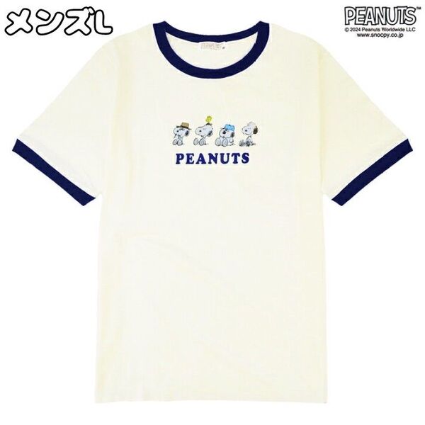 スヌーピー 兄弟 リンガーネック Tシャツ 半袖 メンズL