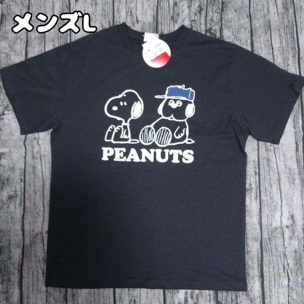 スヌーピー オラフ Tシャツ 半袖 メンズL B