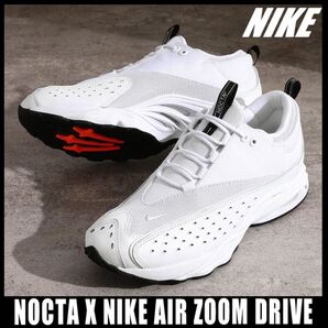 NIKE Air Zoom Drive SP 27cm