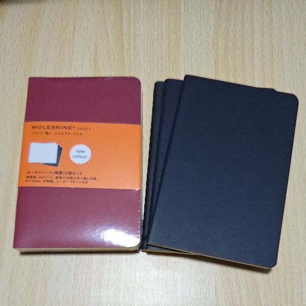 モレスキン カイエ 横罫3冊 方眼3冊