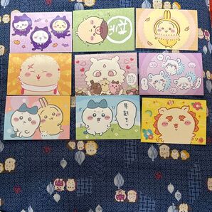 ちいかわ ブロマイドガム2 ちいかわ ハチワレ うさぎ あのこ ラッコ シーサー モモンガ