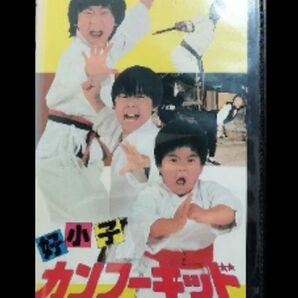 専用出品致します
