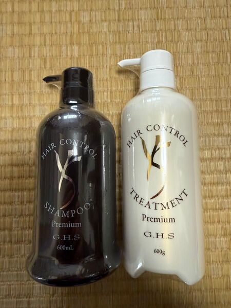 GHS ヘアーコントロールシャンプー&トリートメント