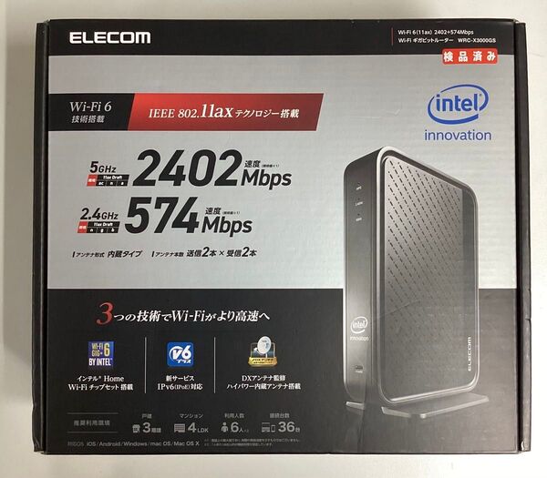 Wi-Fi 6(11ax) 2402+574Mbps Wi-Fi ギガビットルーターWRC-X3000GS/中古/動作確認済み