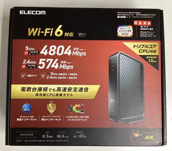 Wi-Fi 6(11ax) 4804+574Mbps Wi-Fi ギガビットルーターWRC-X5400GS-B/中古/確認済み