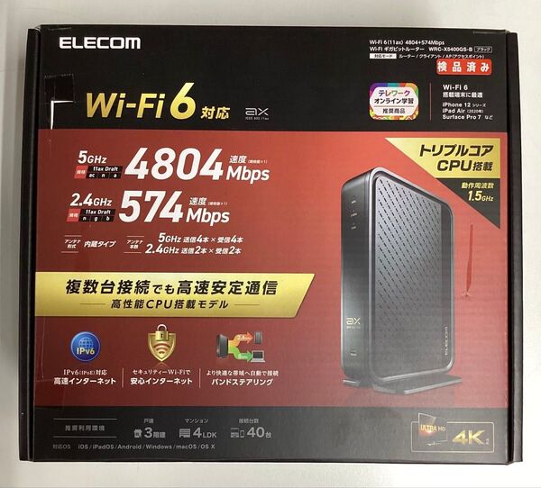 Wi-Fi 6(11ax) 4804+574Mbps Wi-Fi ギガビットルーターWRC-X5400GS-B/中古/確認済み